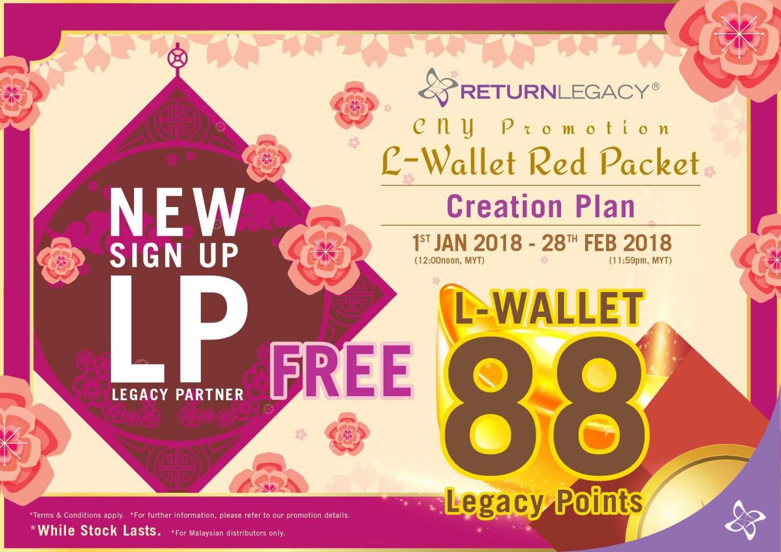 2018一月就有超级好消息!... - Return Legacy MY/SG 传承国际 新/马