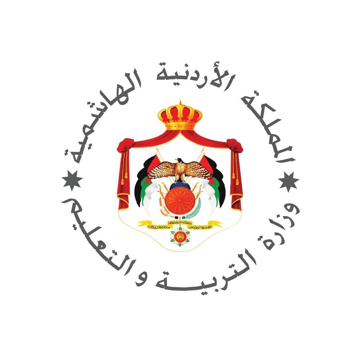 #ضمن_الخطة_التط... - مدرسة سلبود الاساسية المختلطة - لواء سحاب | Facebook
