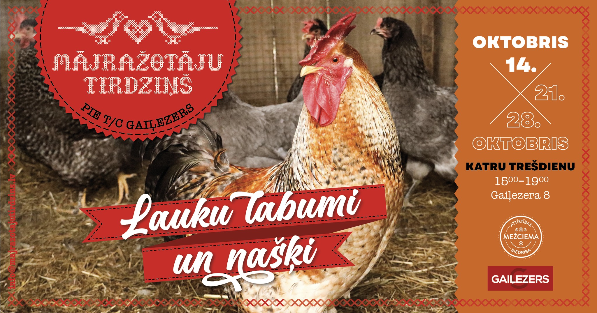 Mājražotāju tirdziņš pie t/c "Gaiļezers"