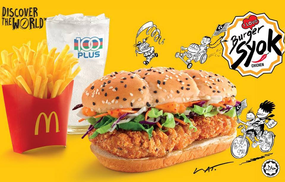 Mcdonald S Burger Syok Buy 1 Free Freebies Land Malaysia Facebook