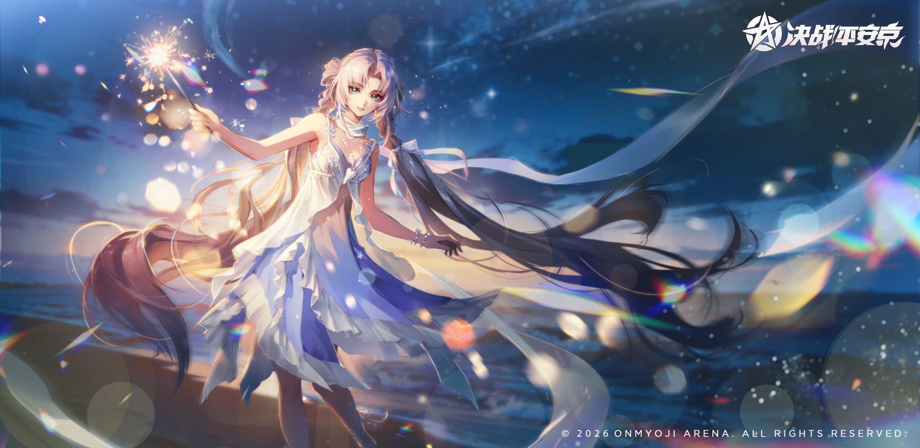 Onmyoji's - อัพเดตชื่ออย่างเป็นทางการจากทาง (อ้างอิงจาก kamigame) SSR 季 ...