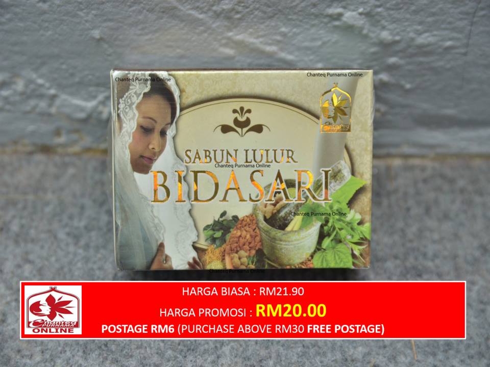 D Herbs Holdings Sdn Bhd Sabun Lulur Badan Bidasari Gabungan Sabun Dan Scrub Yang Diadun Dengan Ramuan Tradisonal Dari Herba Herba Yang Terpilihuntuk Menghasilkan Ramuan Istimewa Malahkulit Juga Bertambah Cantik Da Halus Setelah