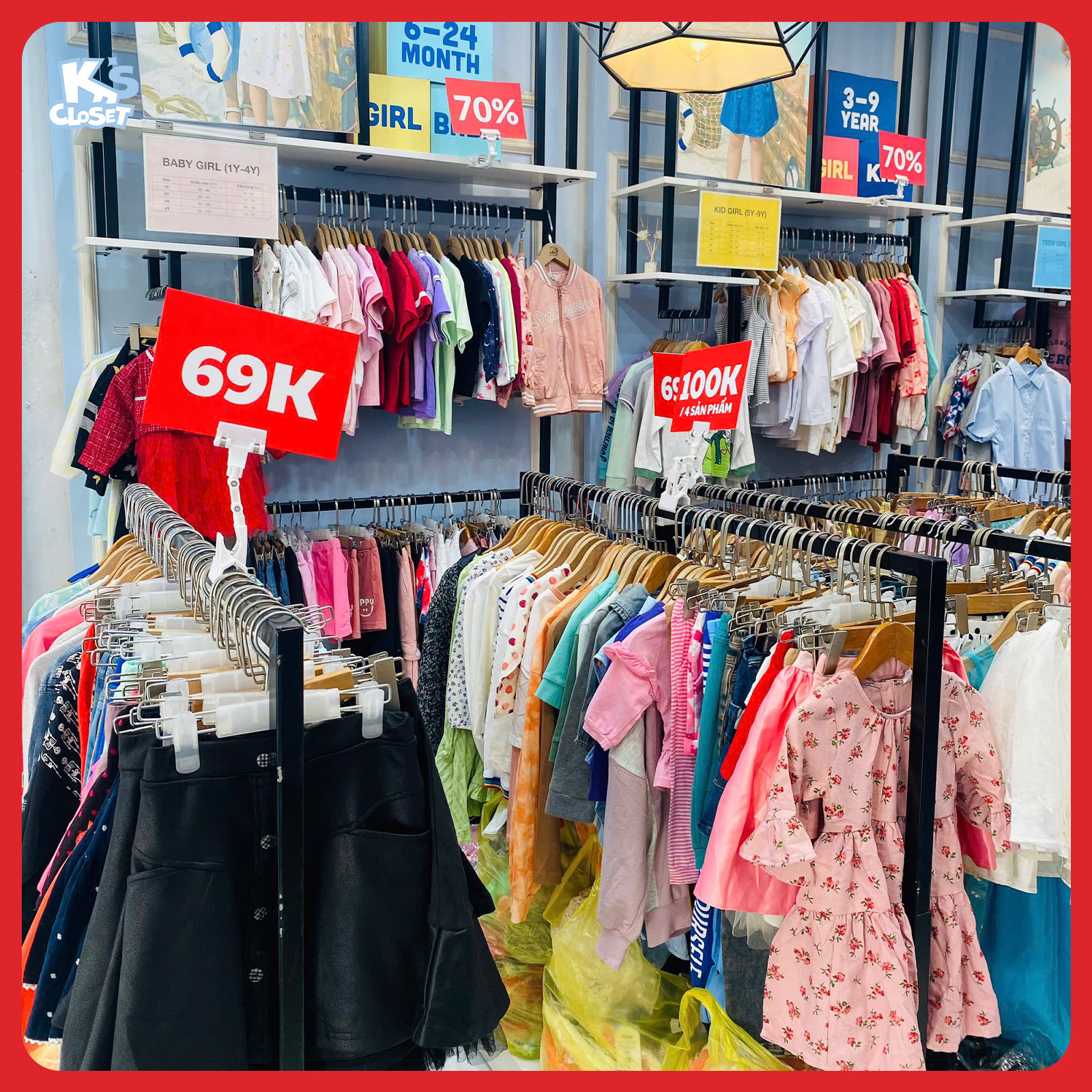 K's Closet | Hanoi