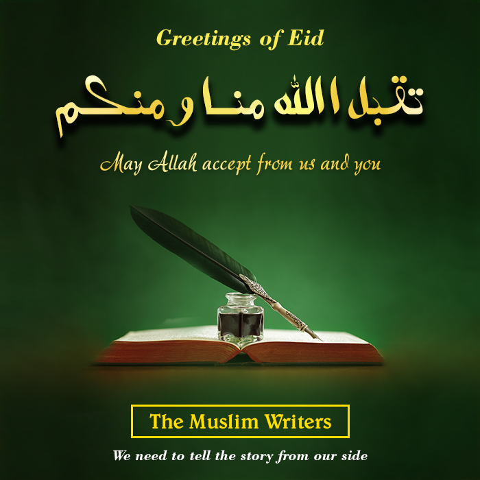 The Muslim Writers