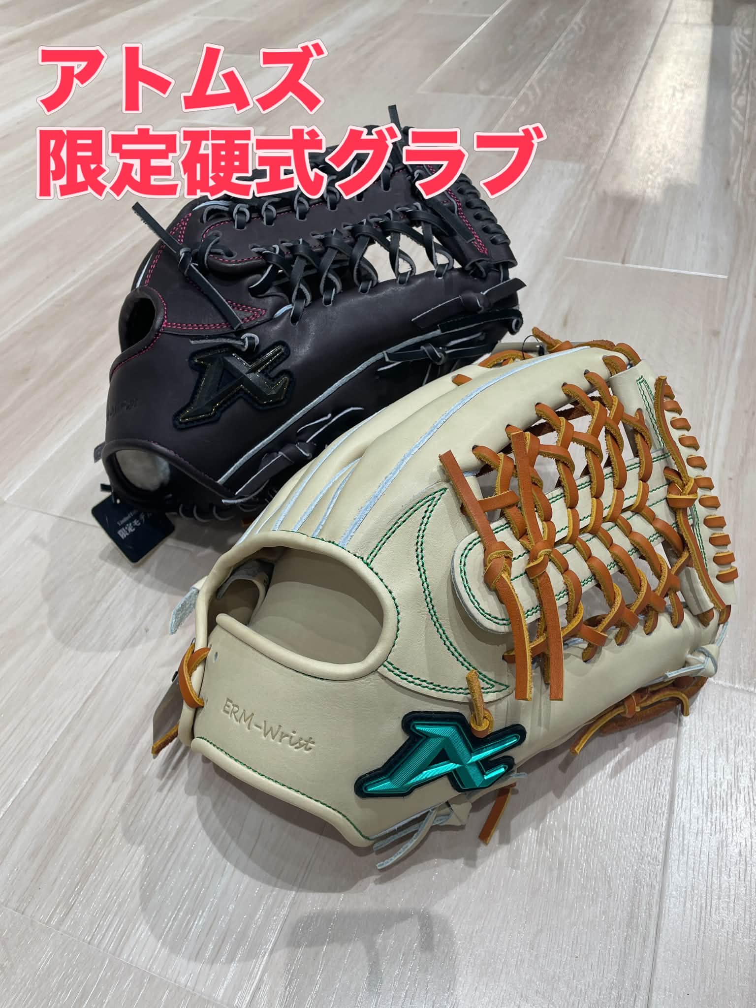 お買い得情報です💁‍♀️✨✨ ミズノプロの半袖Vジャンが35%OFFです