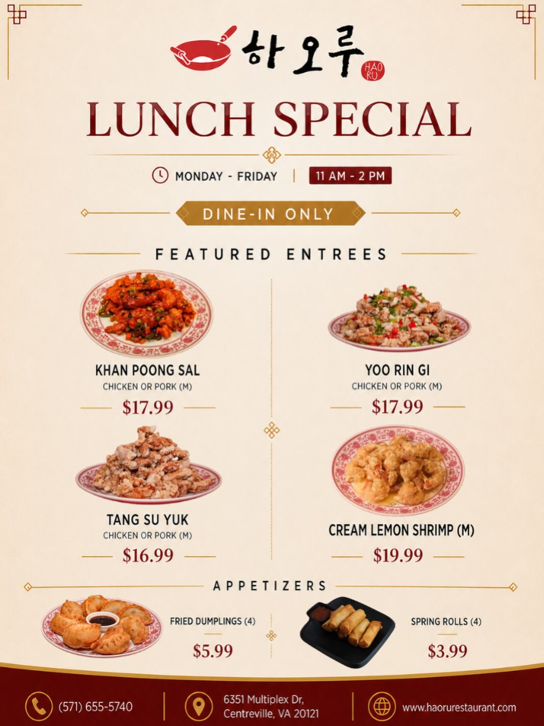 Hao Ru Restaurant (@haorurestaurant) • Facebook