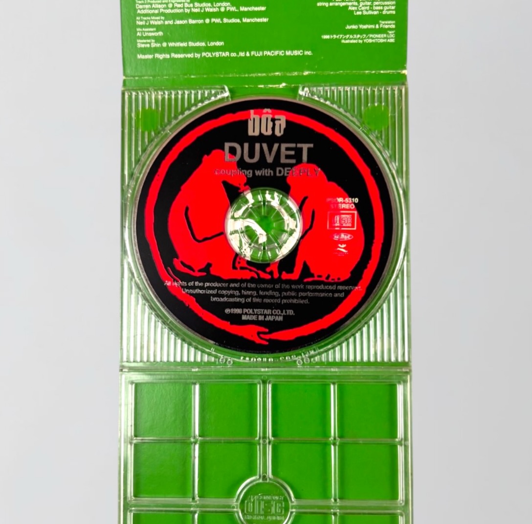1998 Bôa Duvet Lain Serial Experiments Japanese 3” CD Single