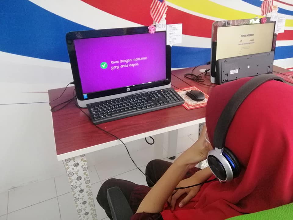 Pusat Internet Komuniti Tanjung Manis - Home  Facebook