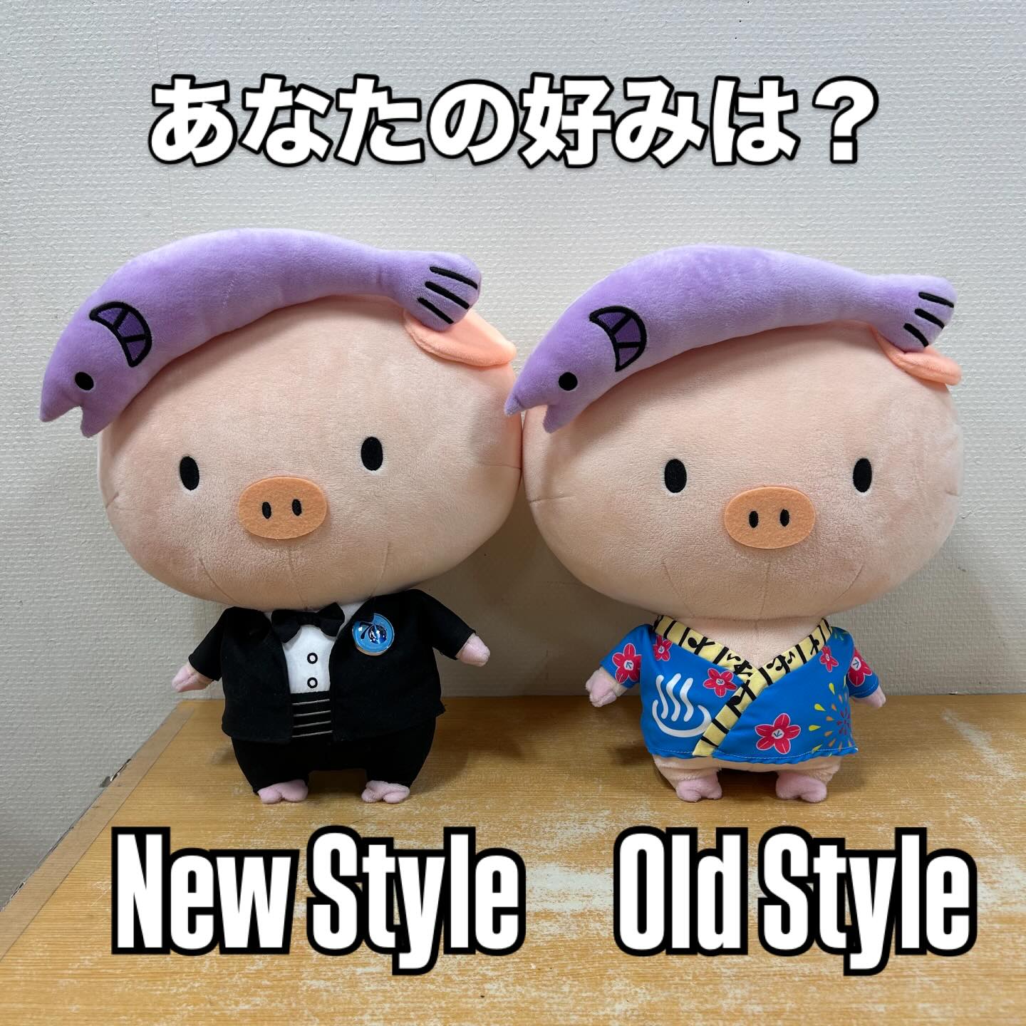 厚木が大好き‼︎
