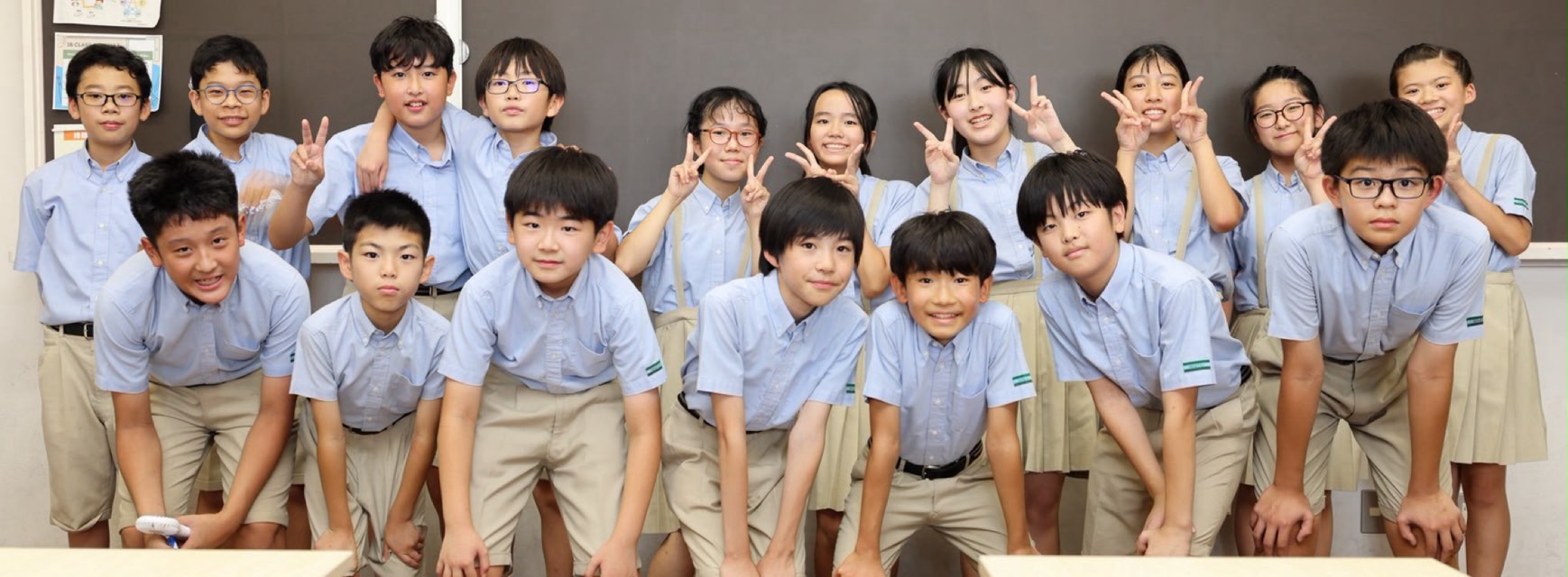 洗足学園小学校 | Kawasaki-shi Kanagawa