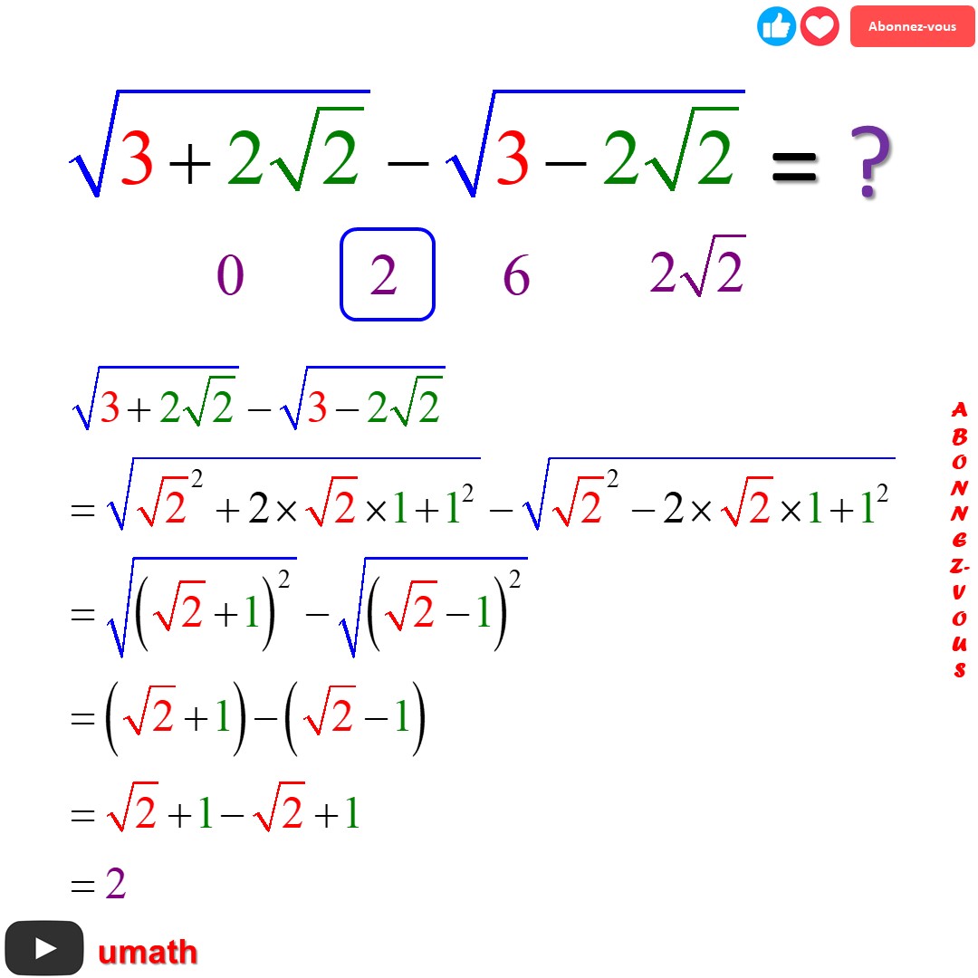 Umath
