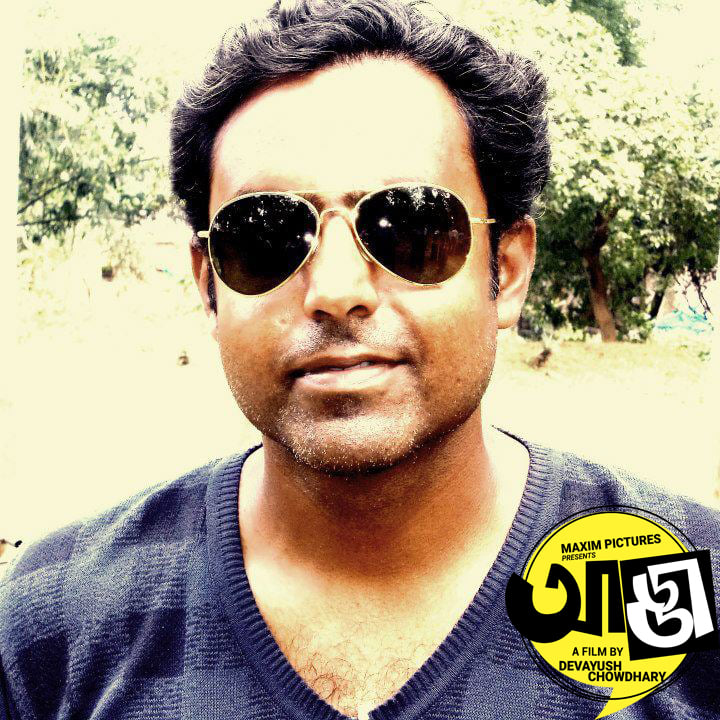 A very Happy Birthday to our Chief AD,... - Adda - The Movie