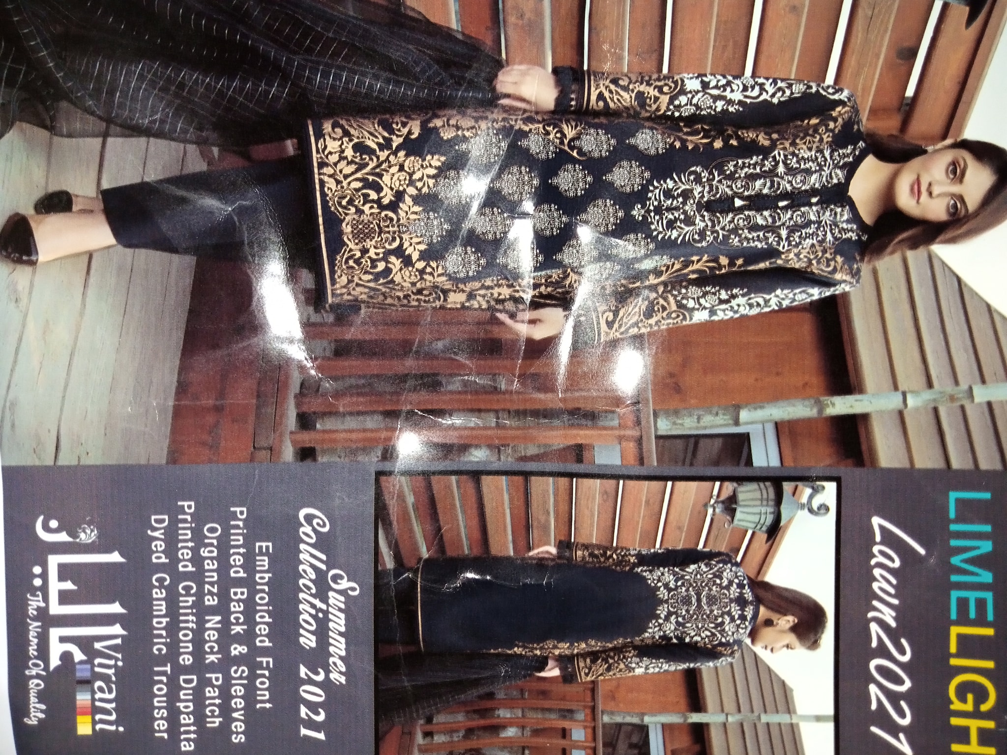 Bahu Rani Collection | Lahore