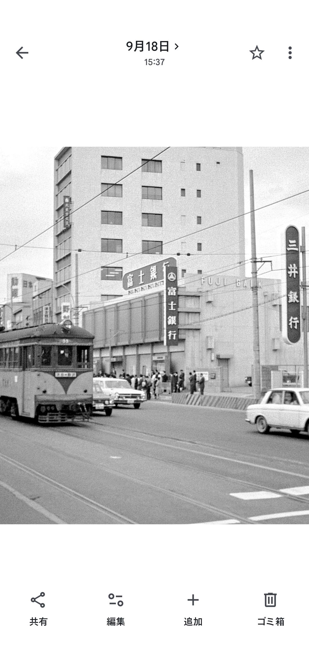 川口浩の探検隊シリーズ・ 1978年〜1985年にかけてテレビ朝日系の