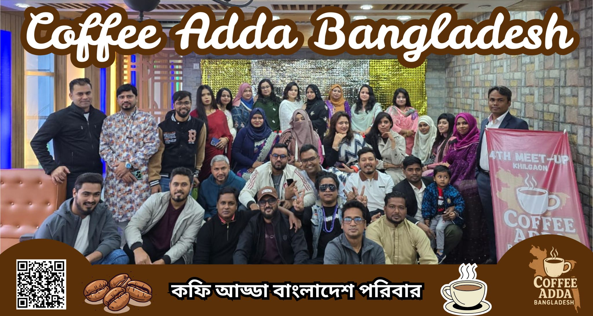 Coffee Adda Bangladesh