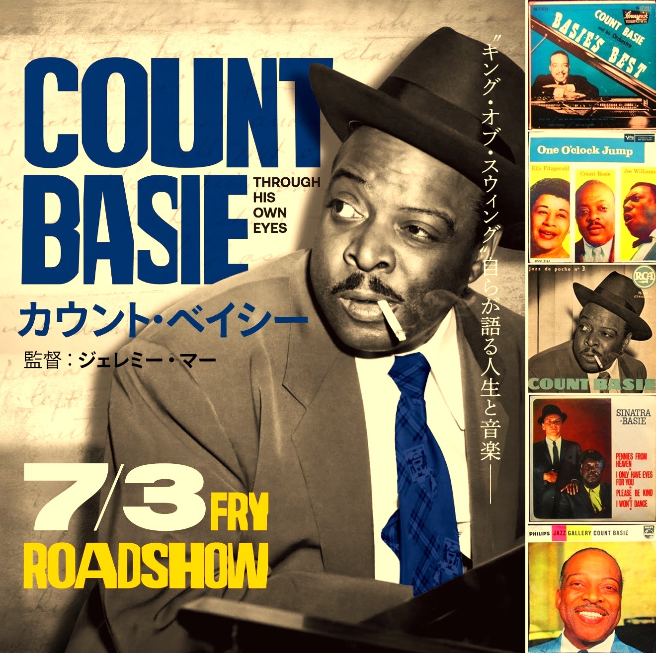 Modern Records（モダンレコード) (@modernrecord) • Facebook