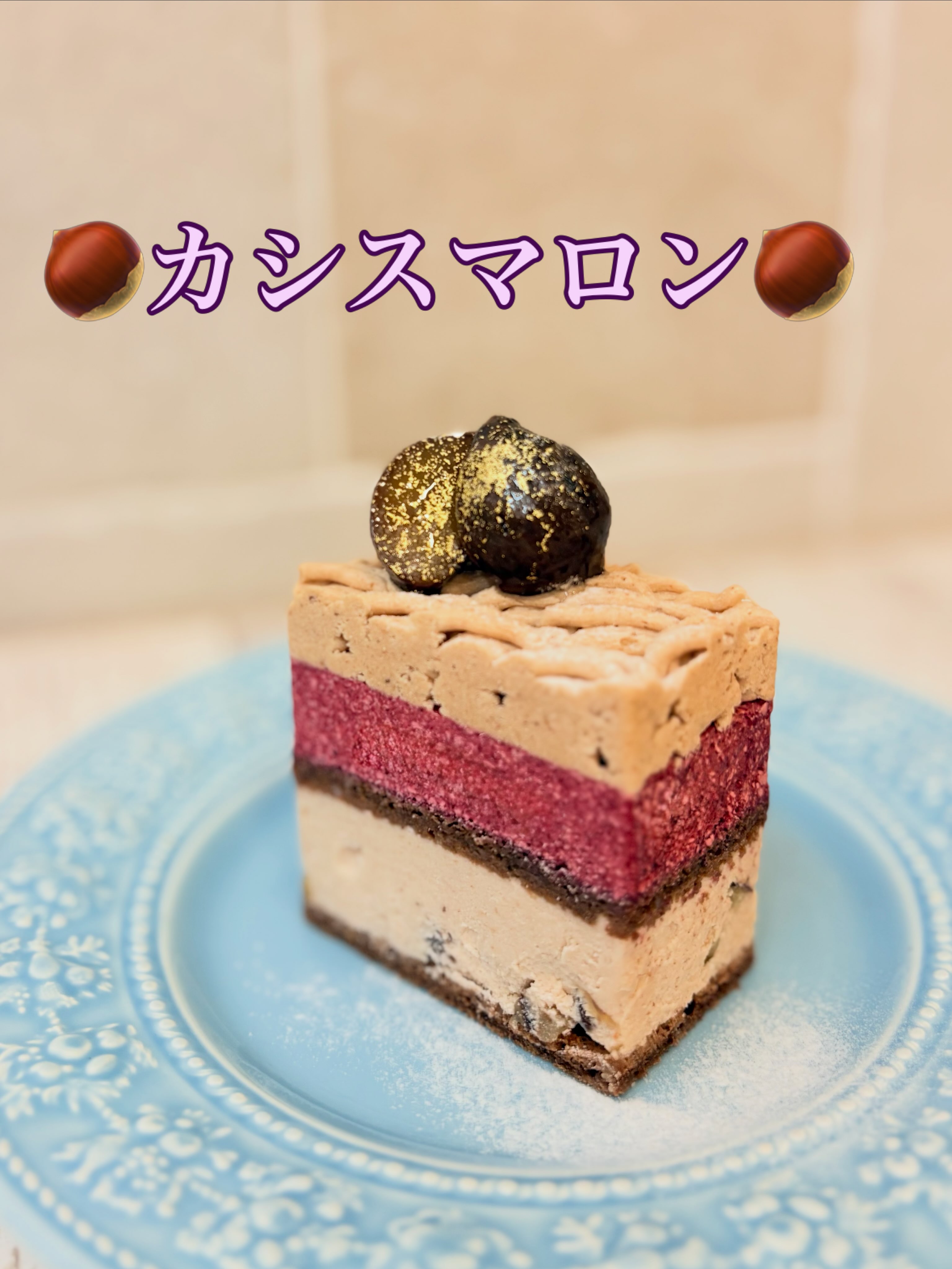 🎎ひなまつりケーキ ご予約開始🎎 3月3日は女の子の健やかな成長を願う