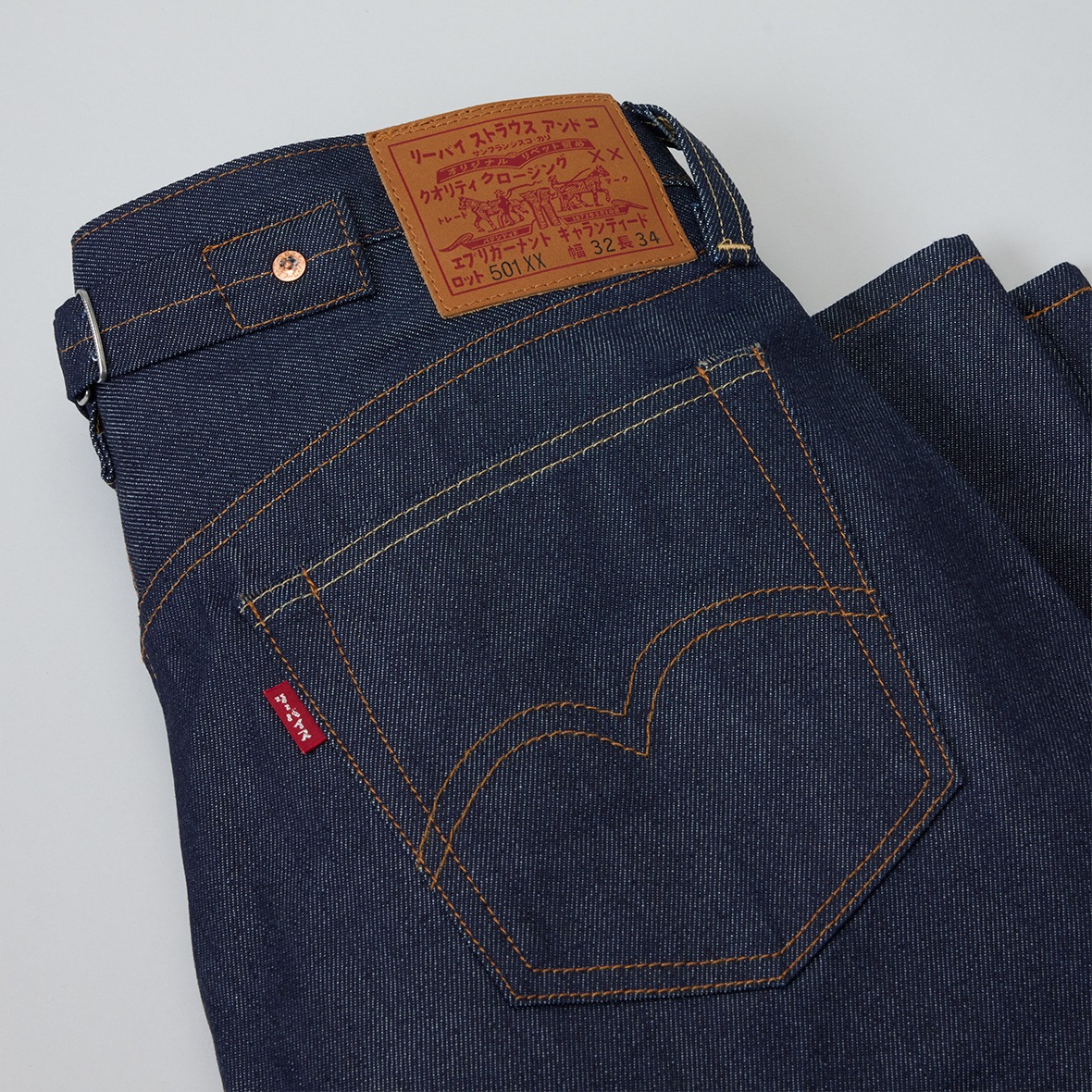 BEAMS JAPAN x Levis 501 Loose Crash & Repair Denim Will be