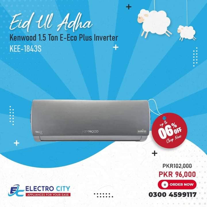 EID UL ADHA SALE IS HERE. 😍😍... - Rashid electric store
