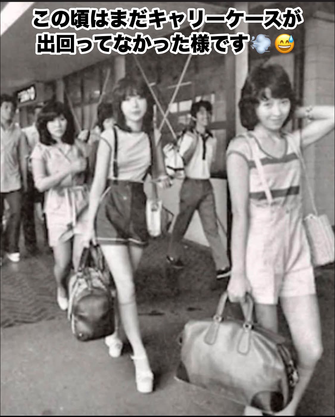 おはようございます☺️此方は今日も快晴です☀ 1982年発売・さすがの