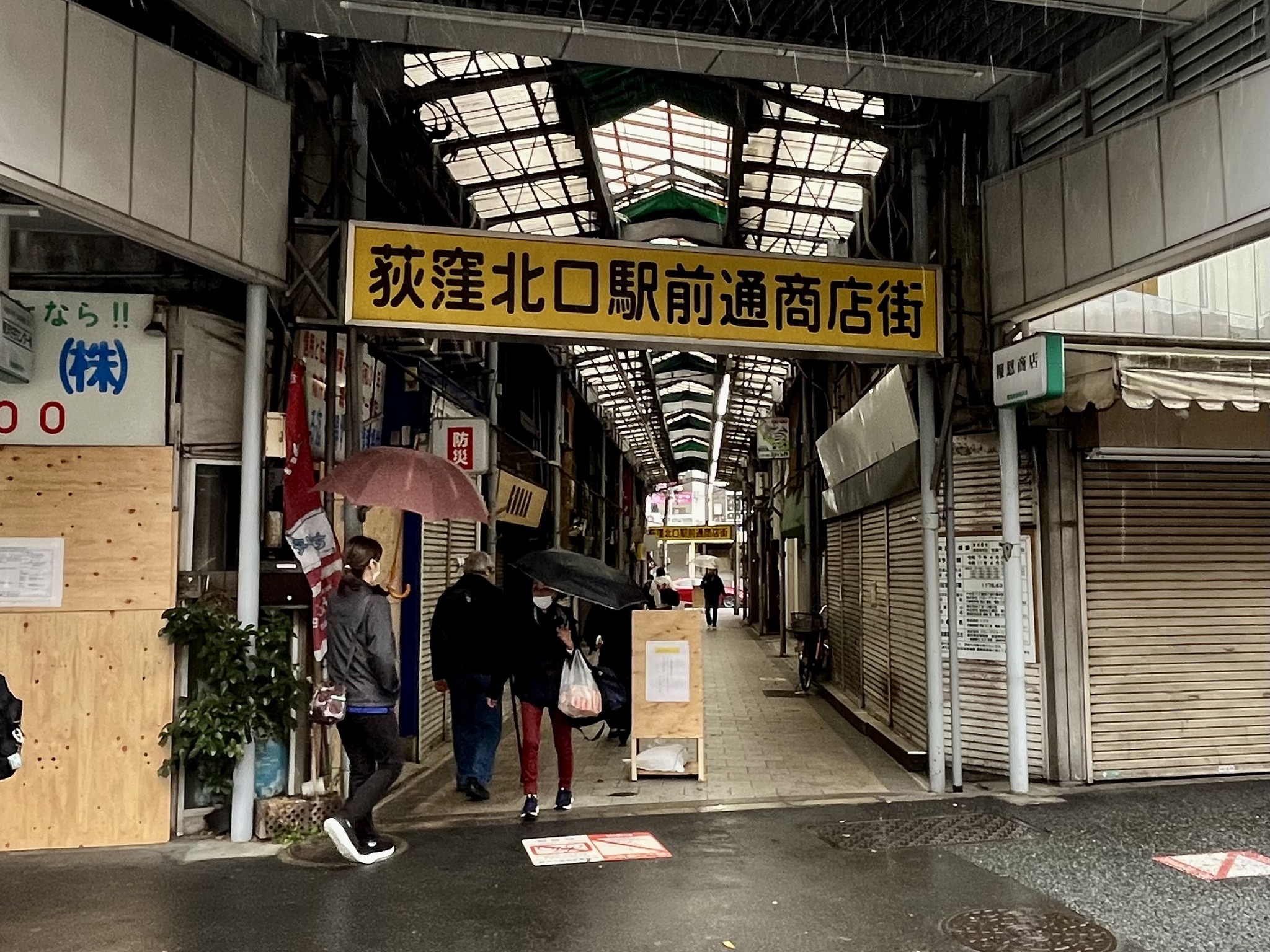 街角ホテル荻須高徳