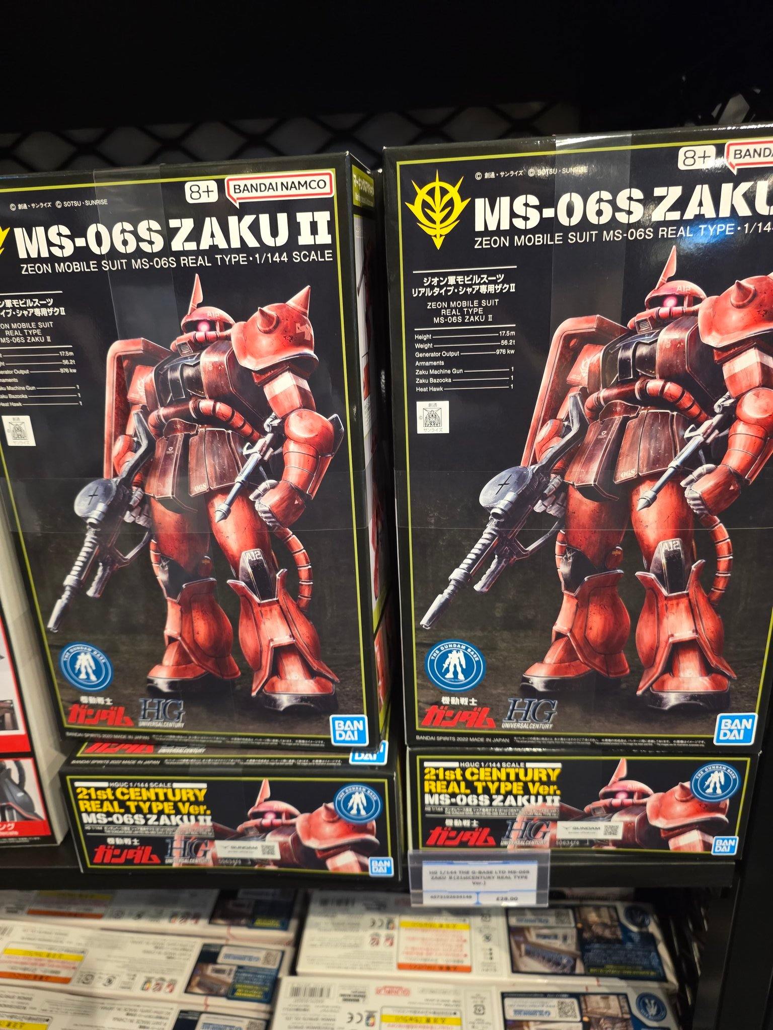 戲遊圖 玩具最前線Toyzfrontline added a new photo. - 玩具最前線Toyzfrontline