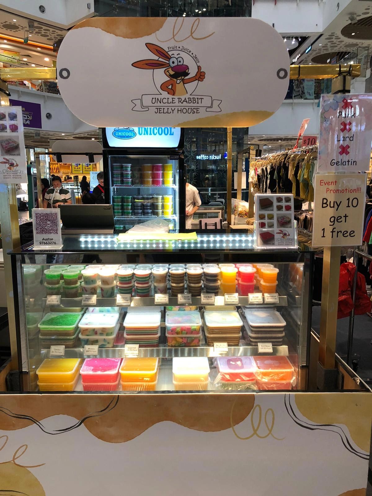 Uncle Rabbit Jelly House | Singapore Singapore