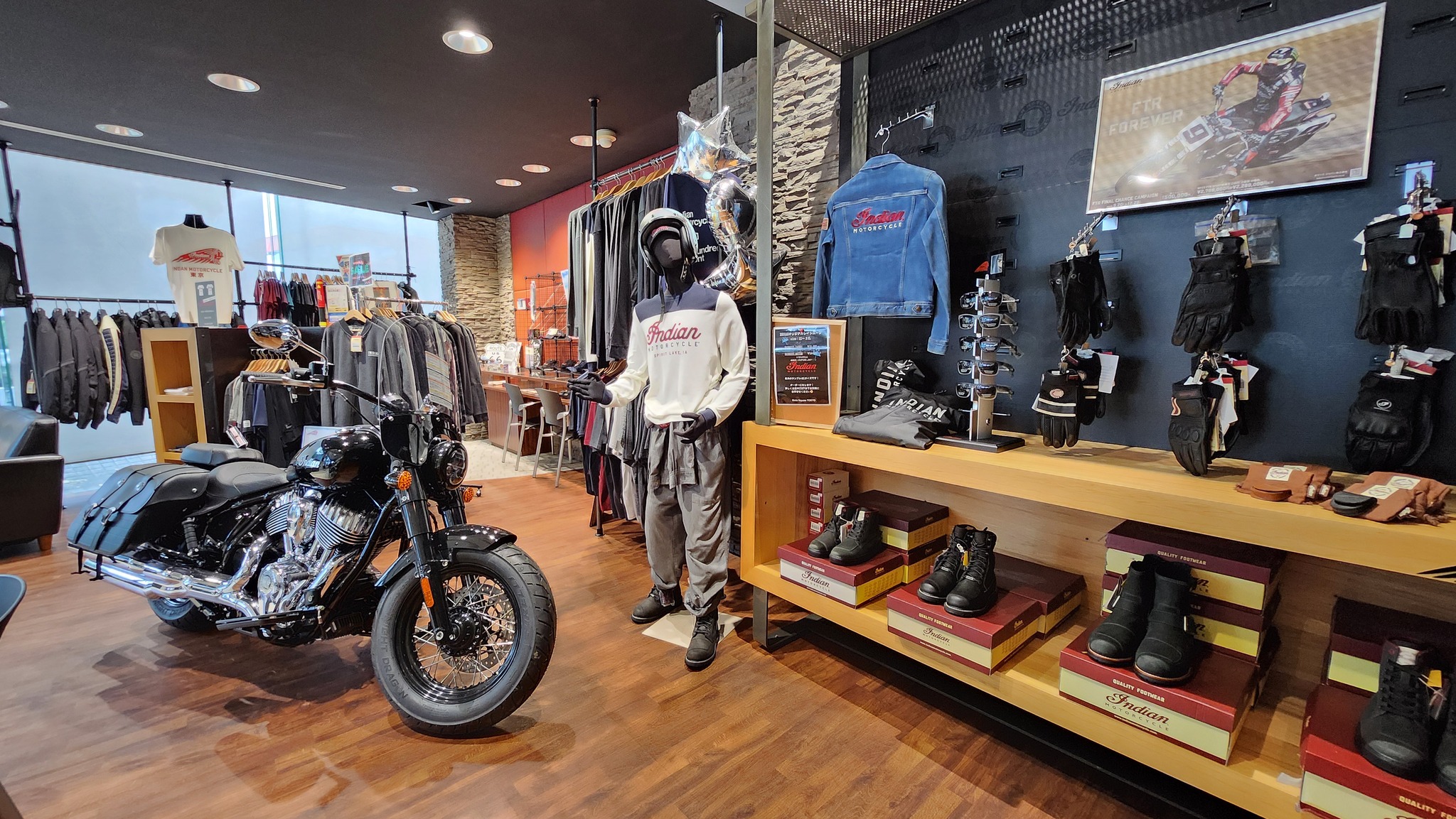 インディアンモーターサイクル東京 | Setagaya-ku Tokyo