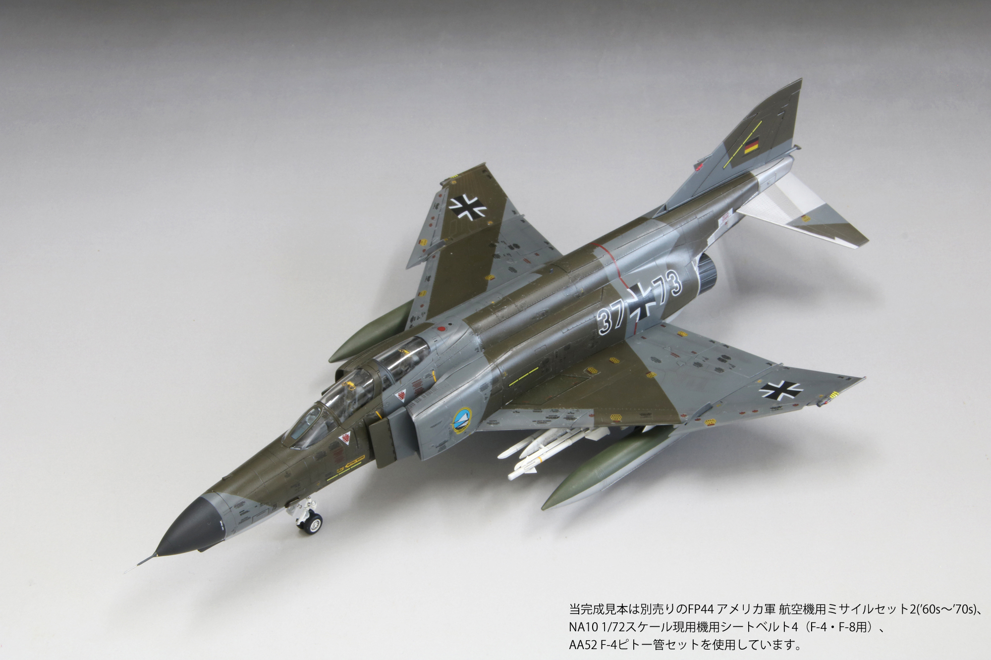 さらに、2026静岡ホビーショー新製品（限定品）の完成見本画像UPしま