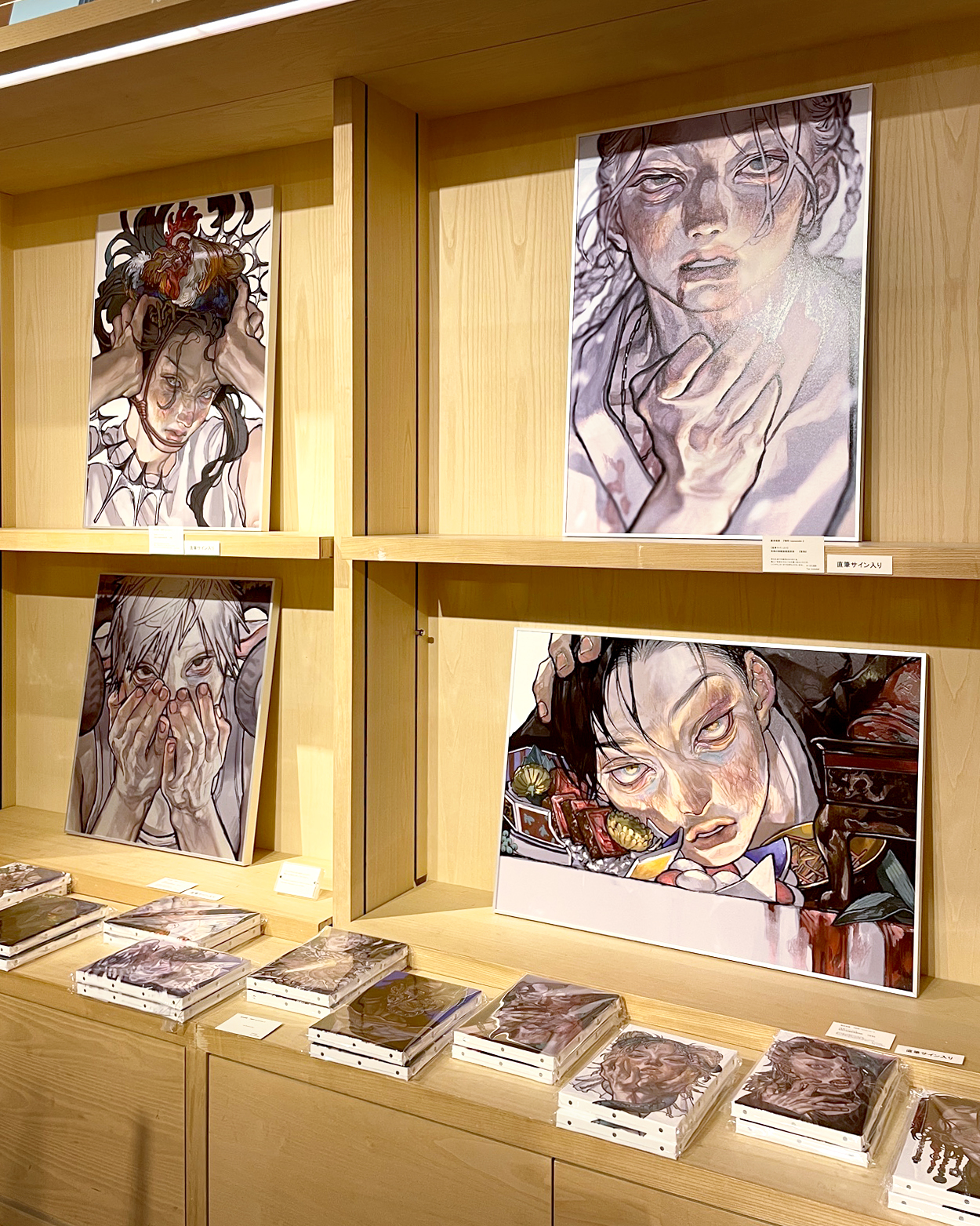 銀座 - 『まのでまりな作品集 OPUS』発売記念イラスト展 開催の 
