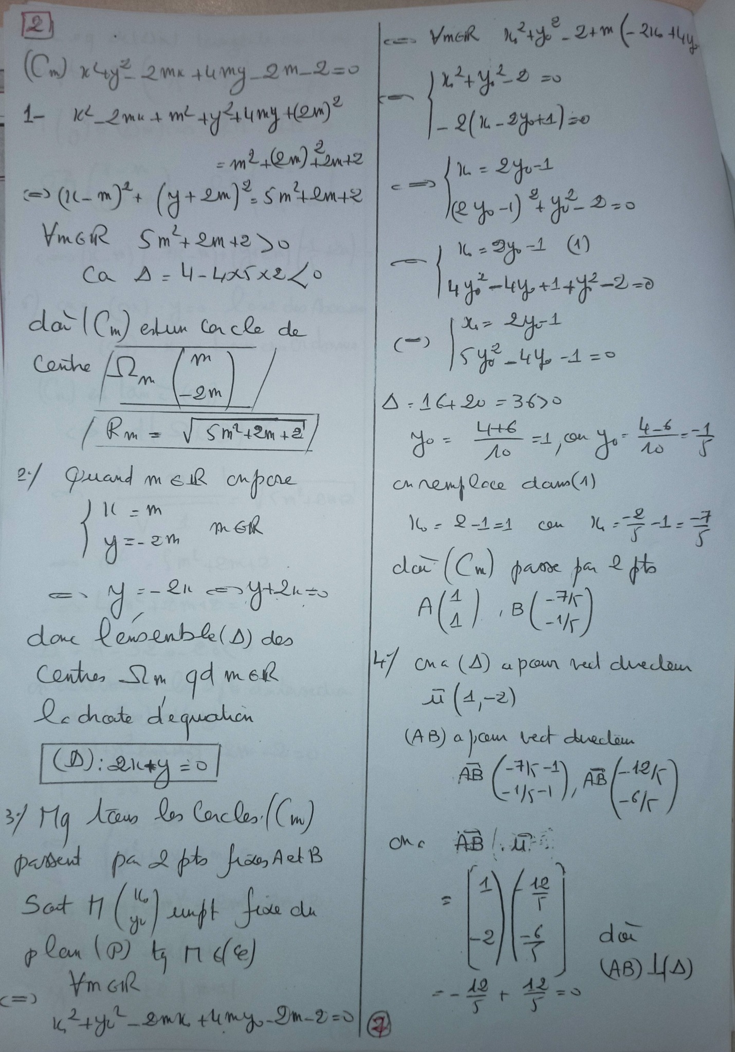Math Bac