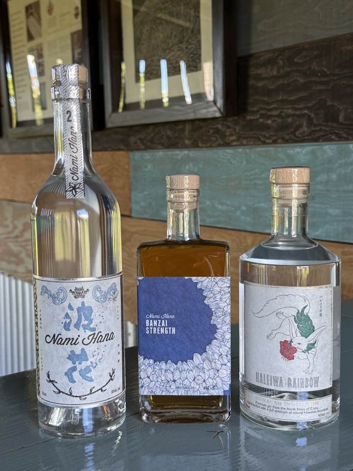 Hawaiian SHOCHU Company (@hawaiianshochucompany) • Facebook