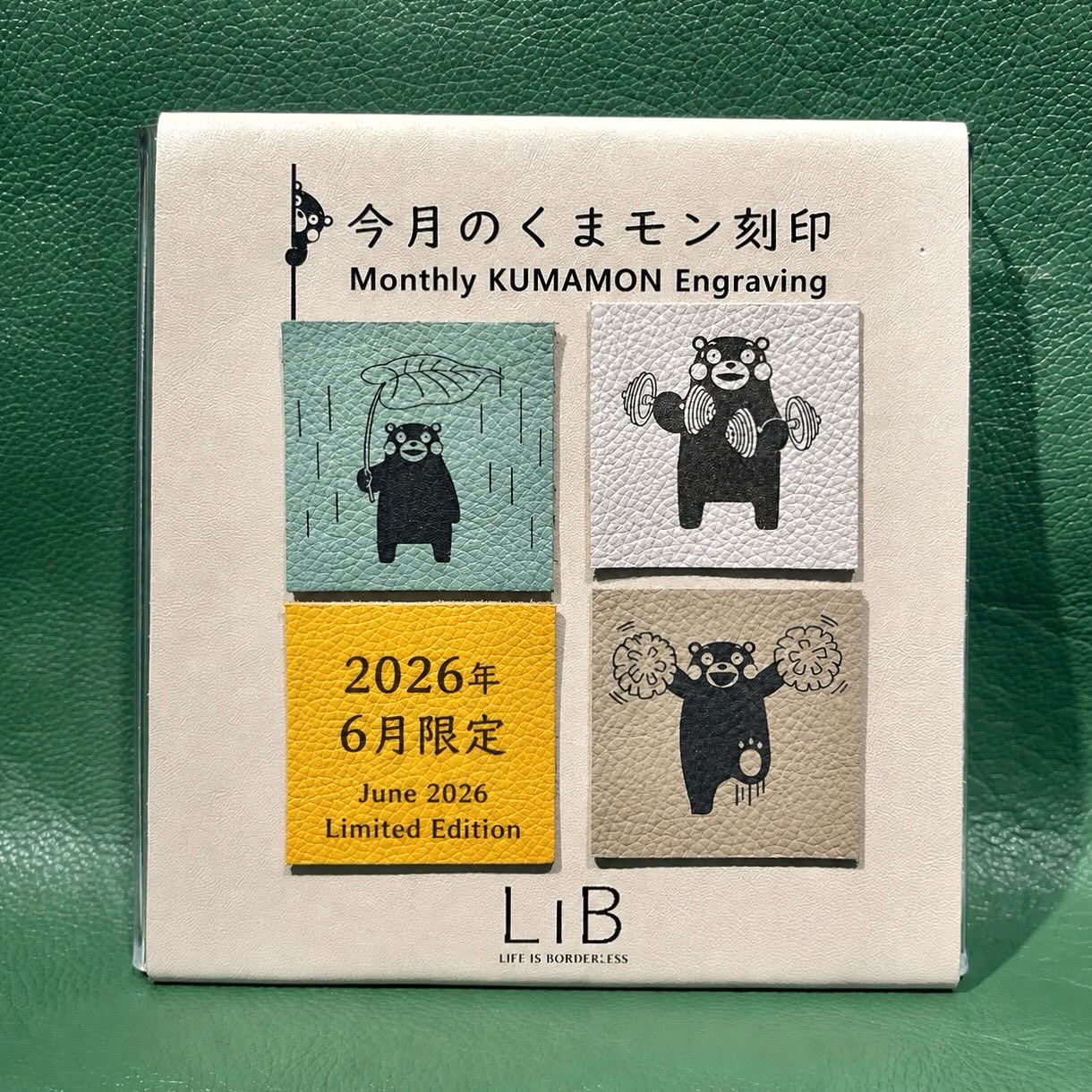 蔦屋書店 熊本三年坂 - 蔦屋書店 熊本三年坂 added a new photo — at 