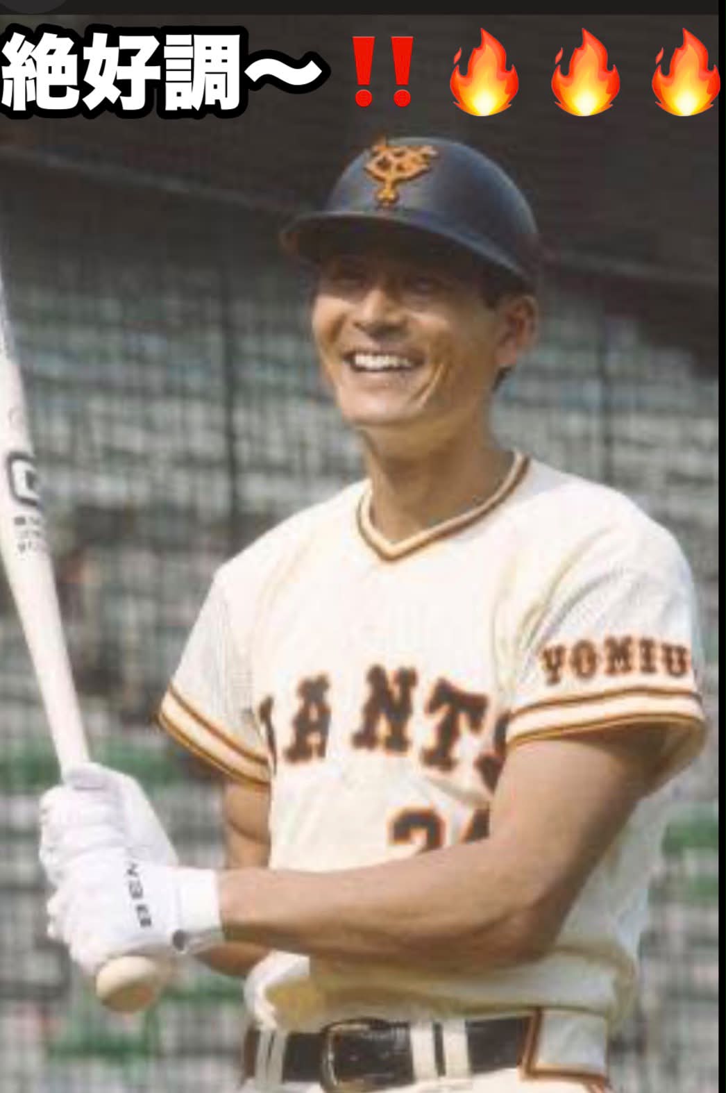 円谷英二(1901/7/7～1970/1/25)** **昭和における特殊撮影技術の第一人