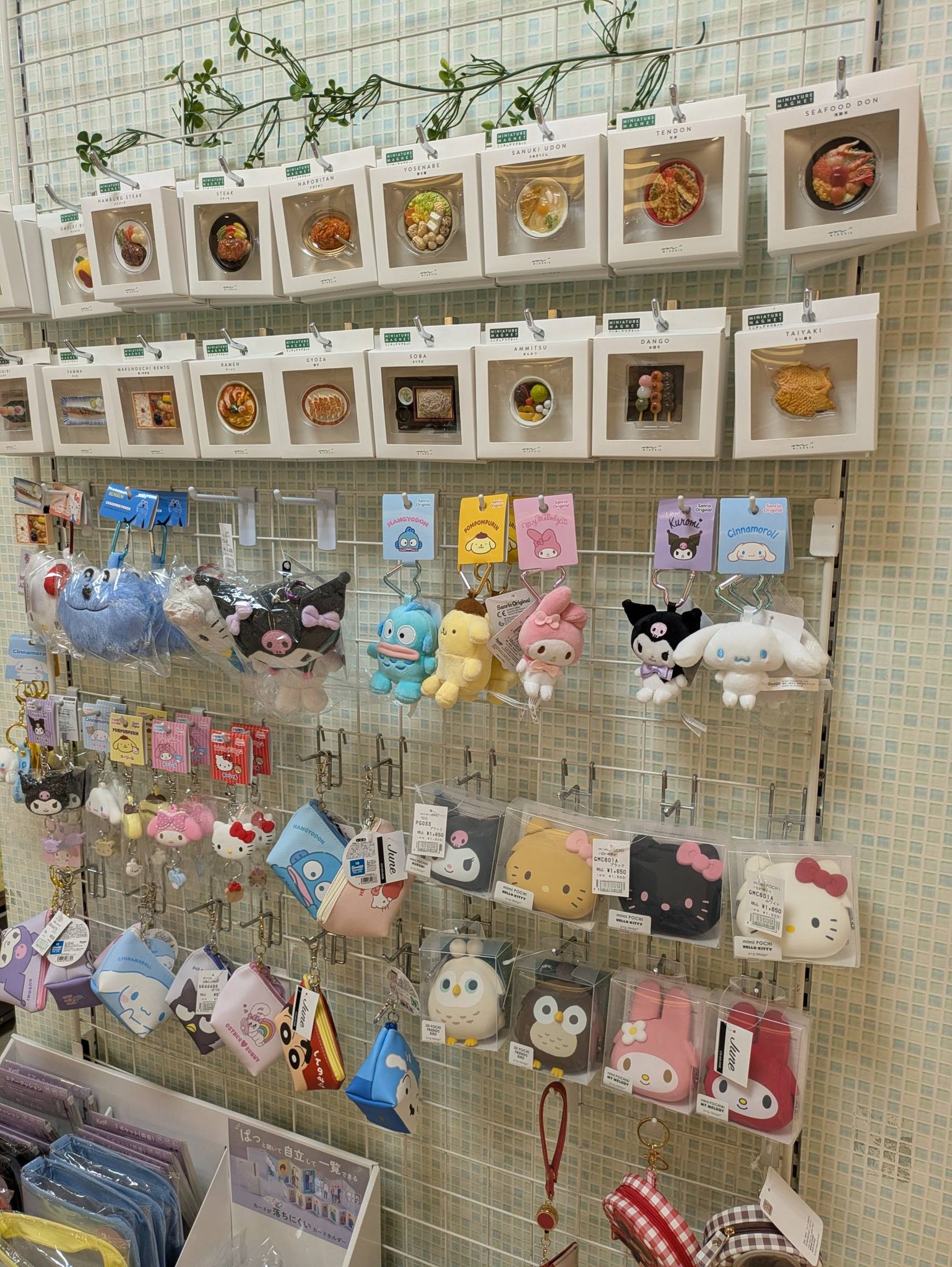 文具のスギハラ東急プラザ新長田店です😊 おもしろ文具 たくさん入荷し