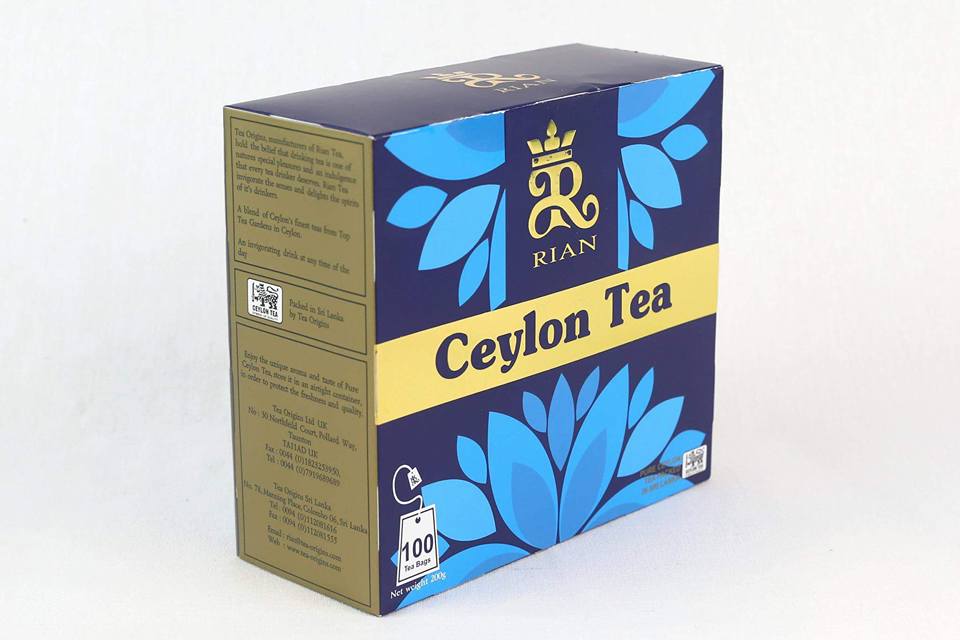 Rian Tea
