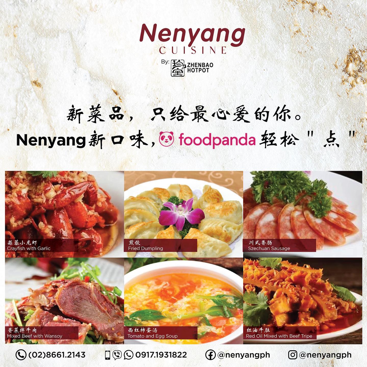 Nenyang - Our new menu is up! Go ahead and place your...