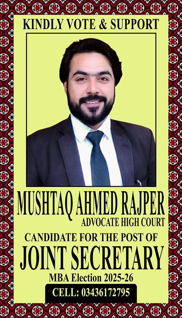 Ayaz Ali Rajper