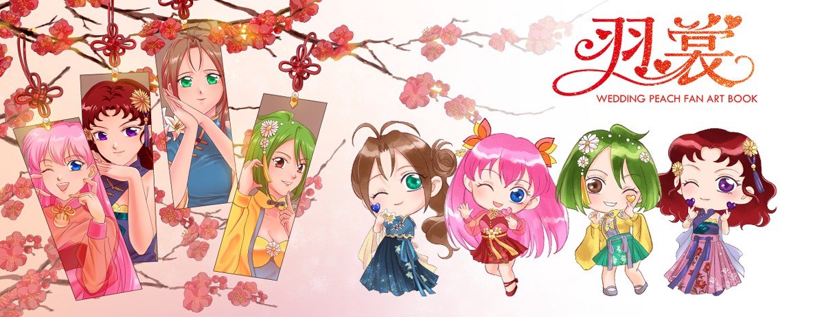 星光三人組/星光三劍俠? スリーライツ ? Three Lights? #スリー 
