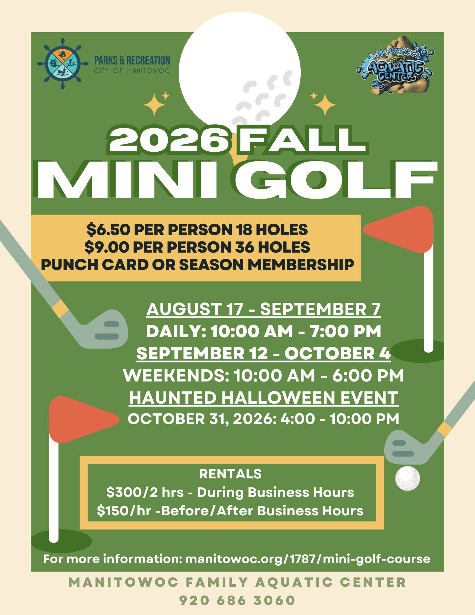 COMPETITION GOLF アーケードゲーム パンフレット チラシ Manitowoc Family Aquatic Center
