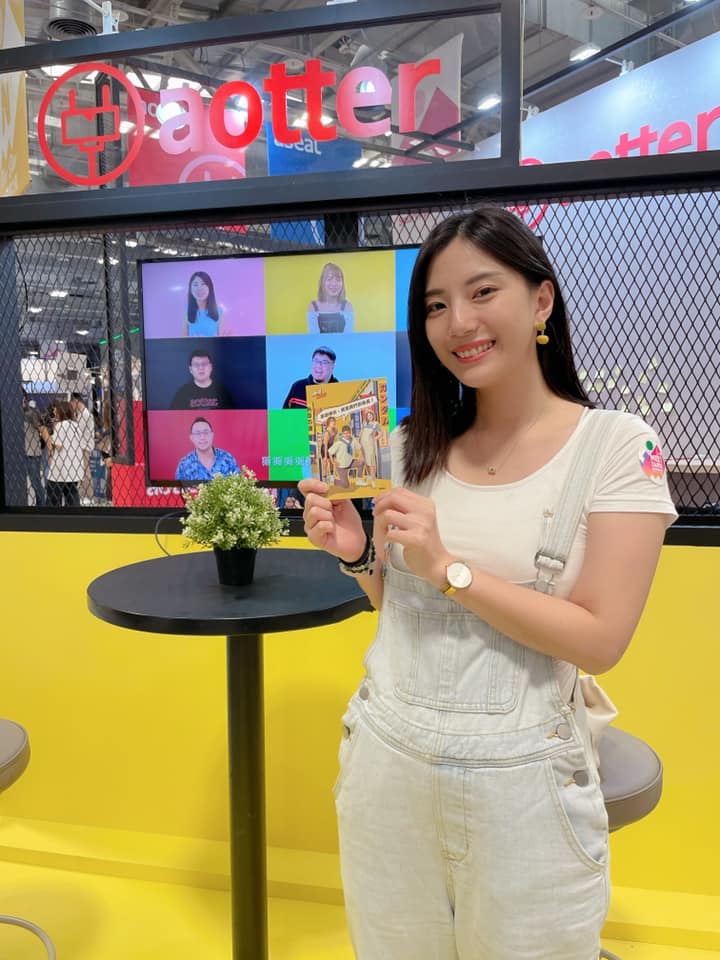 梨又 Liyo - Meet Taipei《電獺攤位》 這次辣机的酷卡很讚唷😍 #辣机製造所 #梨又 #電獺