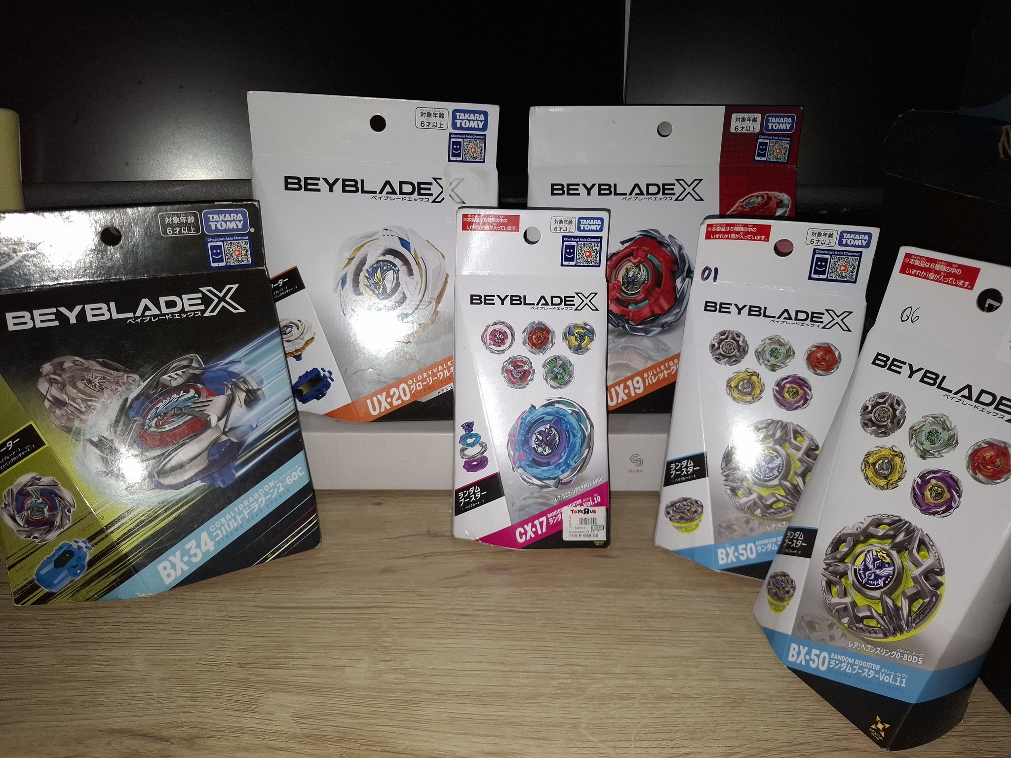 Takara Tomy Beyblade X UX-20 Starter Set: Glory Valkyrie LF