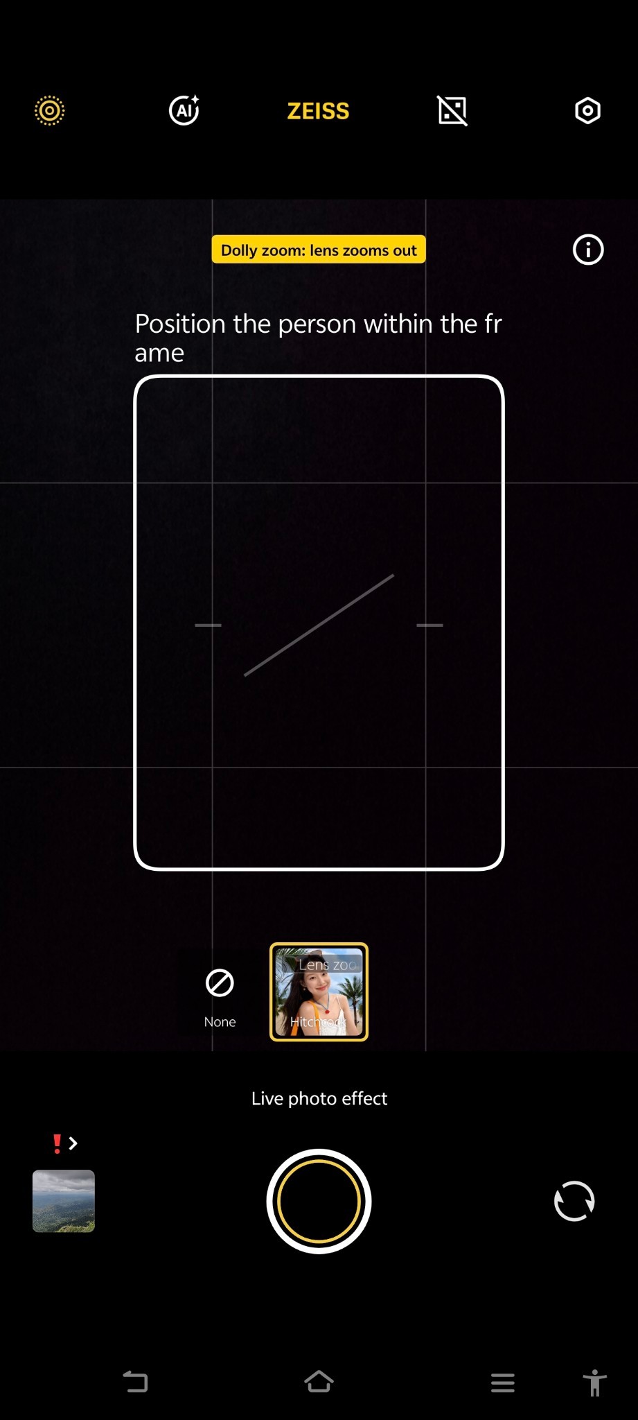 Does the Vivo X200 Pro have Dolly Zoom mode?