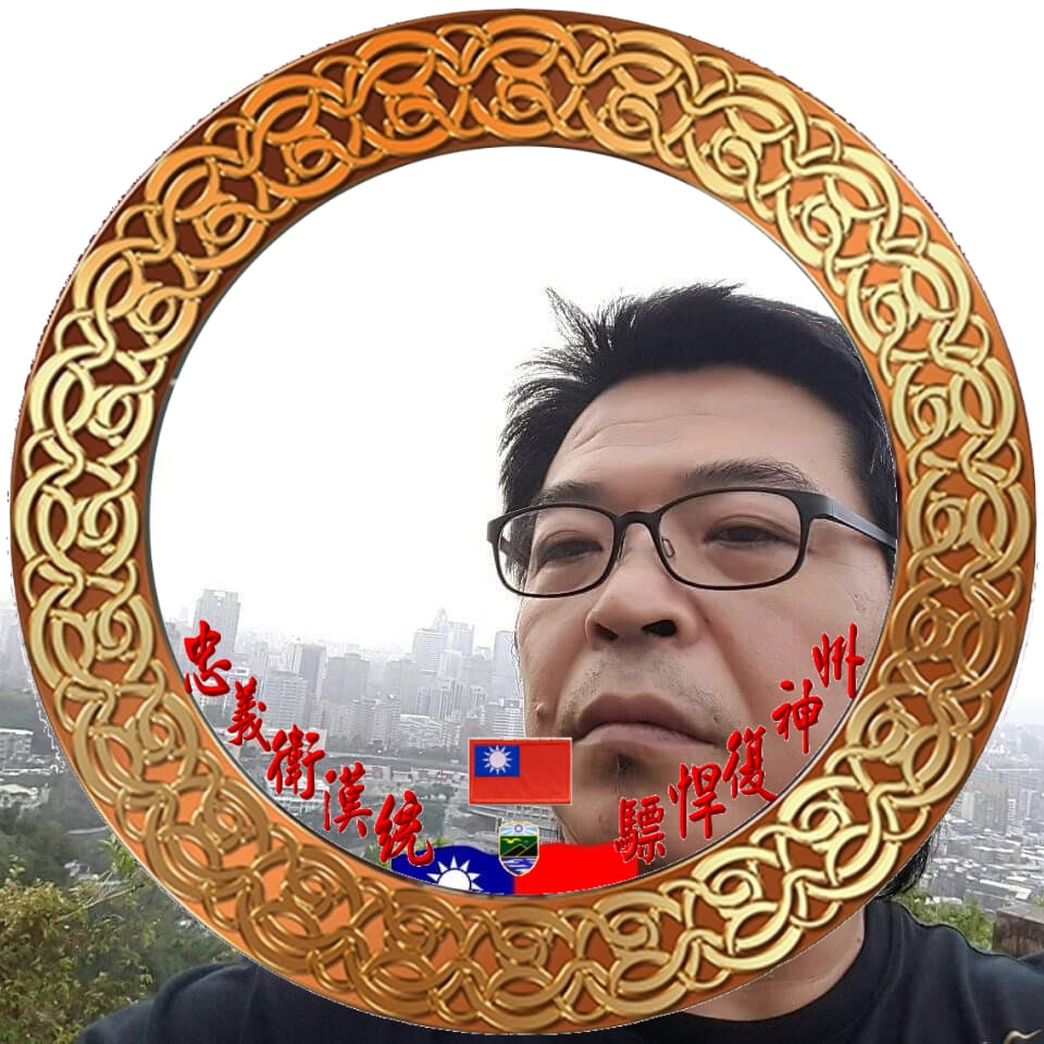 王智昇