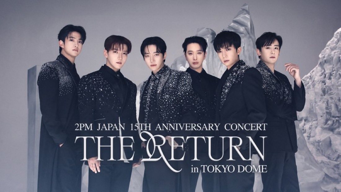 The 2PM in TOKYO Dome DVD 1SD5 Blu-ray 2PM LEGEND OF 2PM in TOKYO