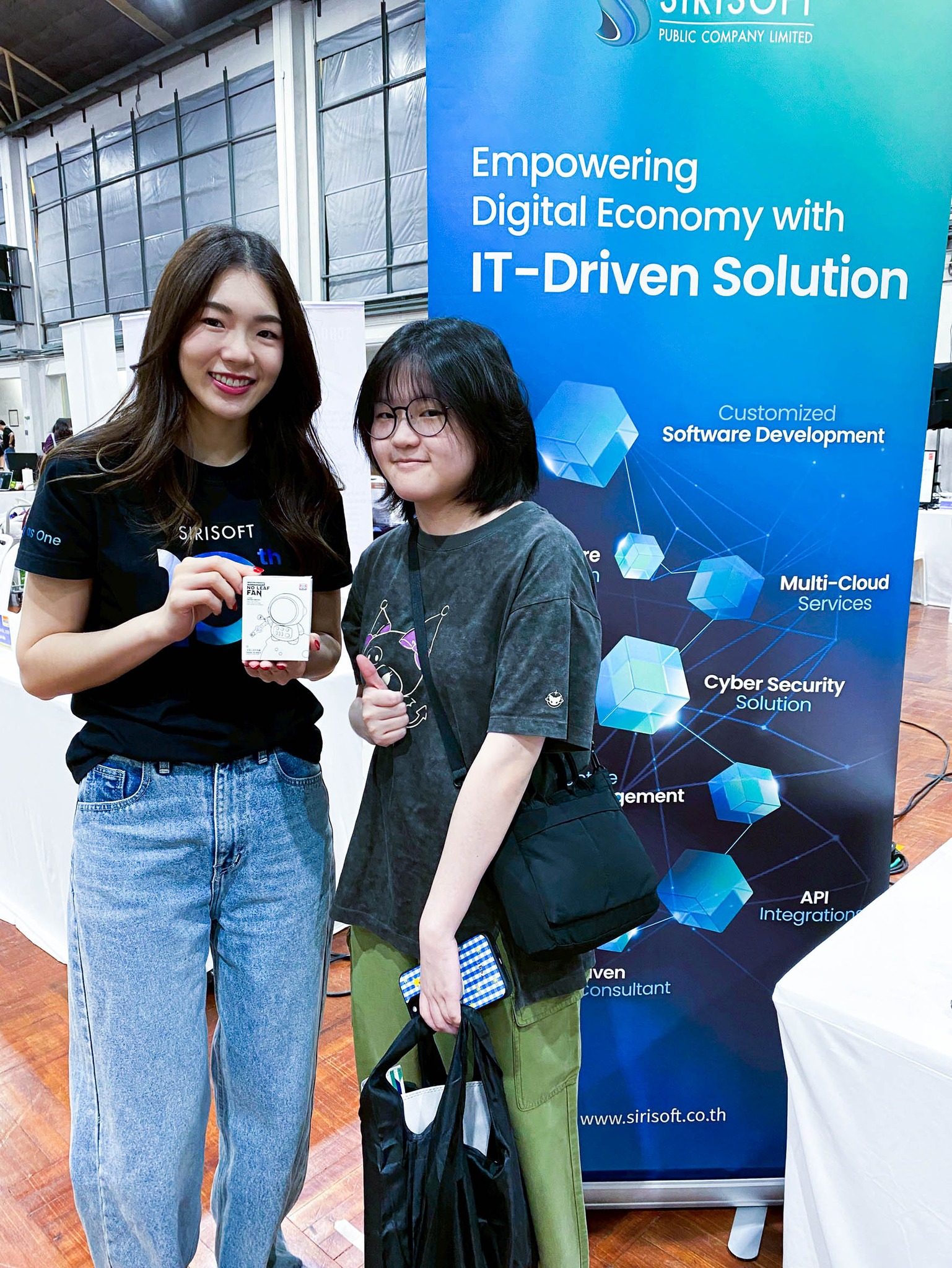 Sirisoft - น้อง ๆ บางมด 🐜 คนไหนสนใจงานสาย Software... | Facebook