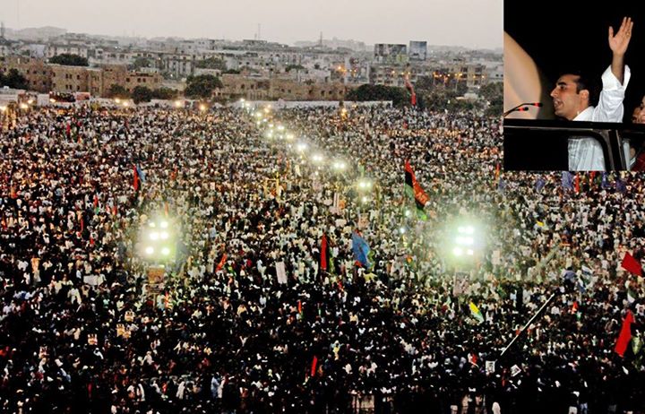 Pakistan Peoples Party U.C Punhal Khan Rajper Tehsel FaizGanj Dist:khairpur