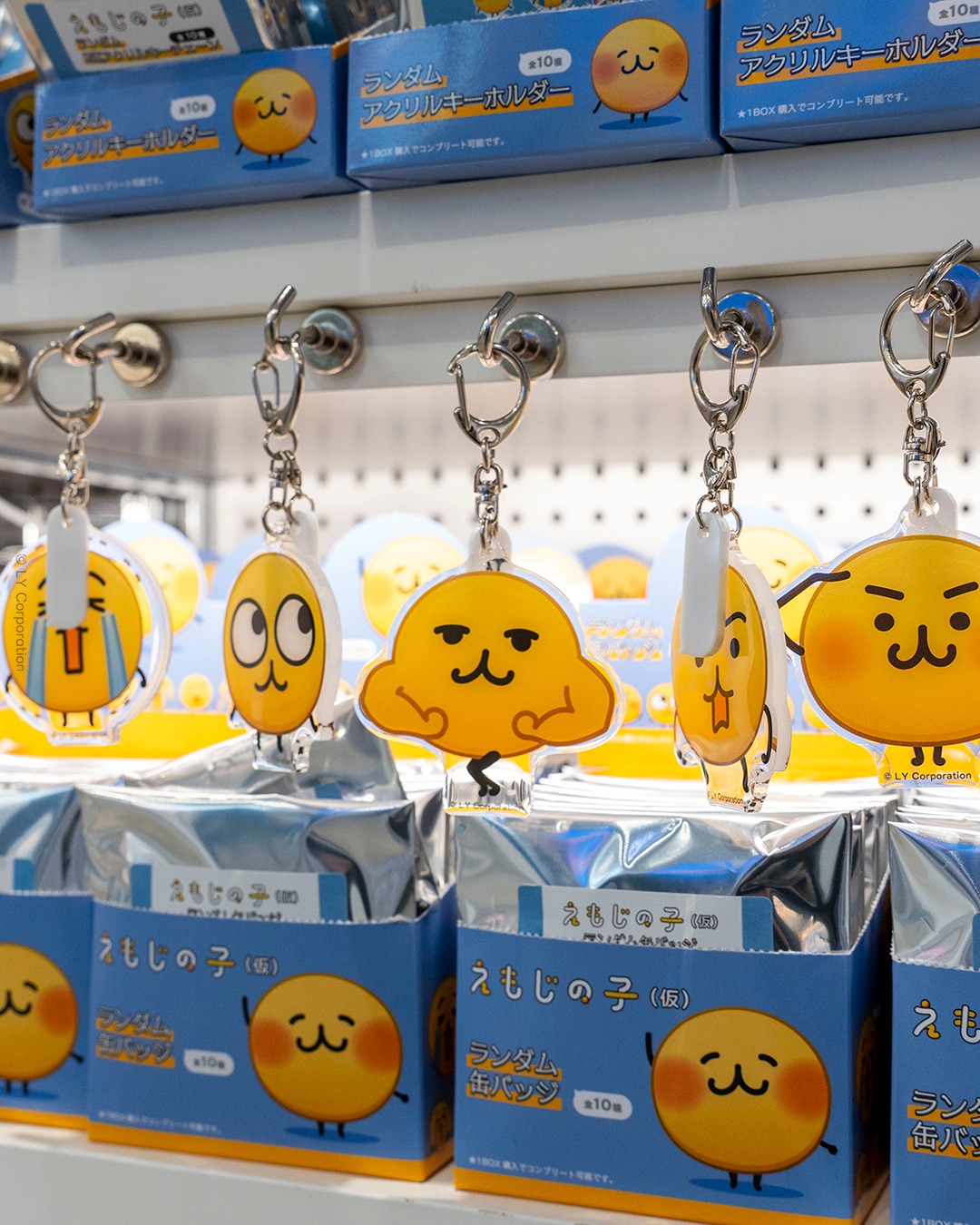 ⋱🎀うさまるPOPUP in 川崎！🎀⋰ 新商品〈なんかへん？〉シリーズを