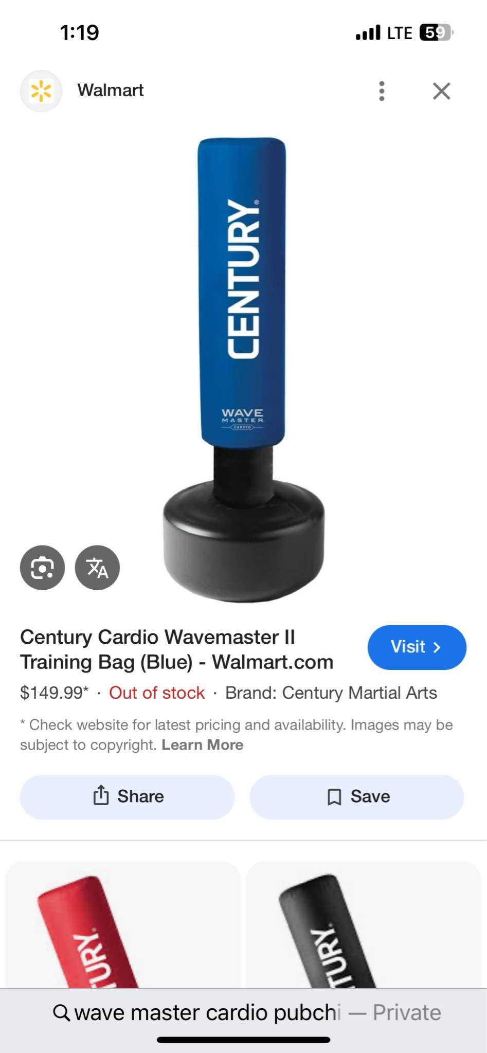 Century Cardio Wavemaster Il Training Bag (Blue) - Punching Bags ...