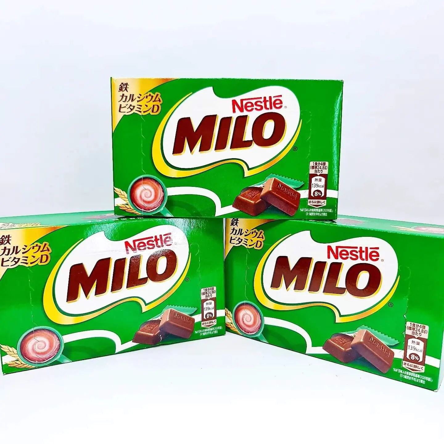 UpperFinds - ‼️JAPAN EXCLUSIVE‼️ MILO CHOCOLATE MINIS 10ct...